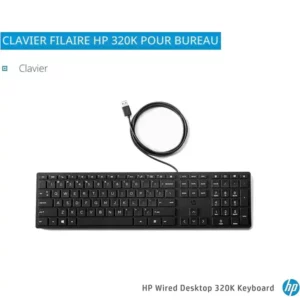 HP Desktop 320K Neuf - Clavier filaire USB Slim